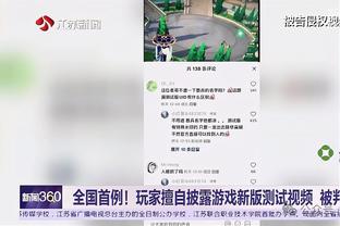 半岛真人体育官网下载安装截图0